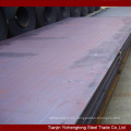 Cost saving!!! Hot rolled Q235A mild steel sheet/steel plate